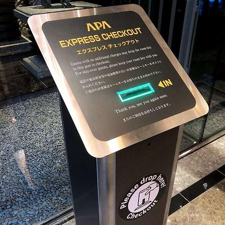 Apa Hotel Asakusa Kuramae Kita 東京都 外观 照片