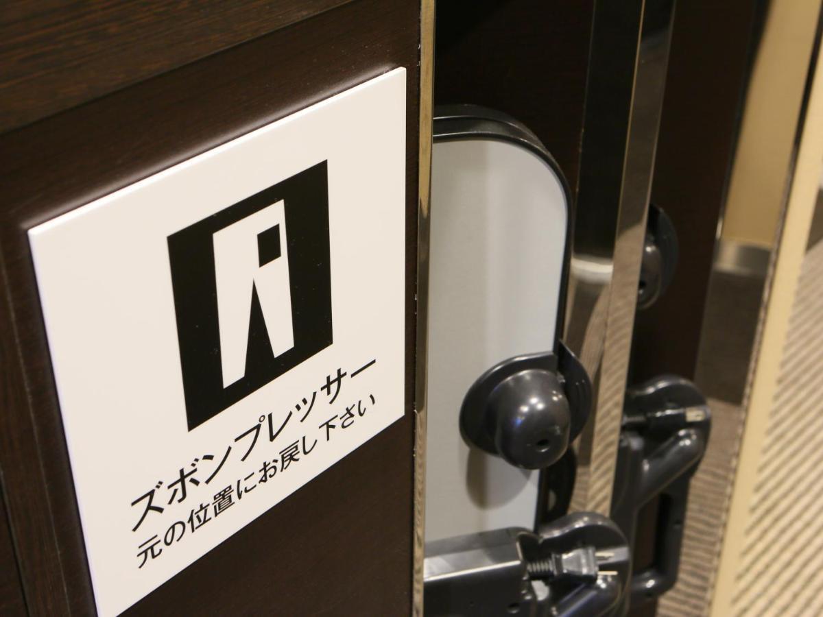 Apa Hotel Asakusa Kuramae Kita 東京都 外观 照片